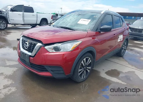 2020 Nissan Kicks Sv Xtronic Cvt from USA, damaged, VIN 3N1CP5CV2LL515489